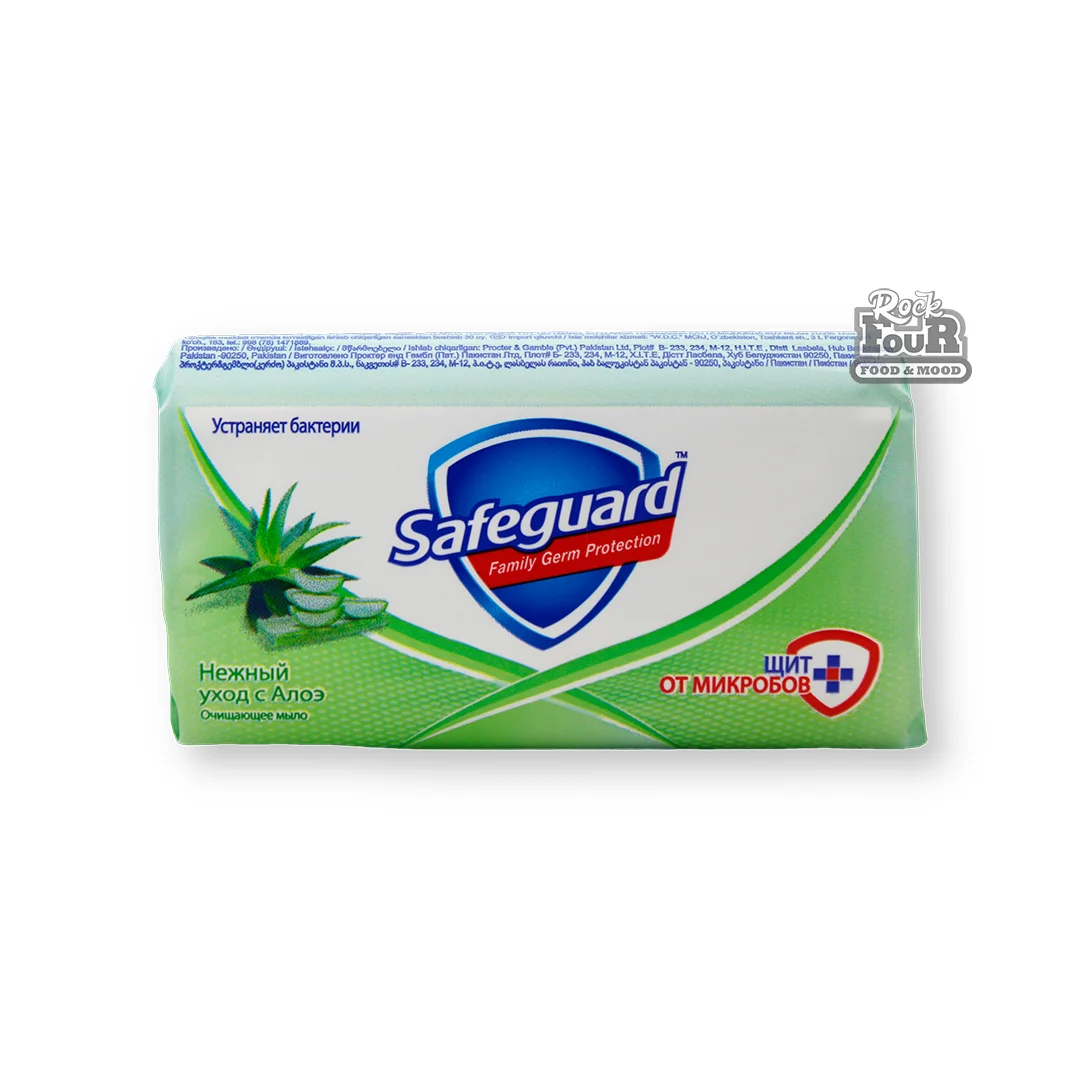 Օճառ «Safeguard» ալոե 90գ